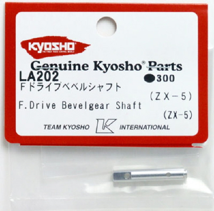 Kyosho LA202 F.Drive Bevelgear Shaft (ZX-5)