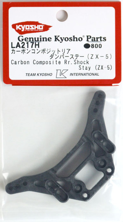 Kyosho LA217H Carbon Composite Rr.Shock Stay (ZX-5)