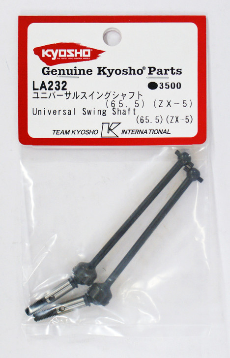 Kyosho LA232 Universal Swing Shaft (65.5) (ZX-5)