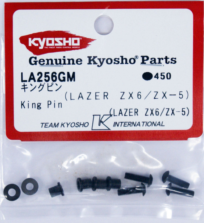 Kyosho LA256GM King Pin (ZX6 / ZX-5)