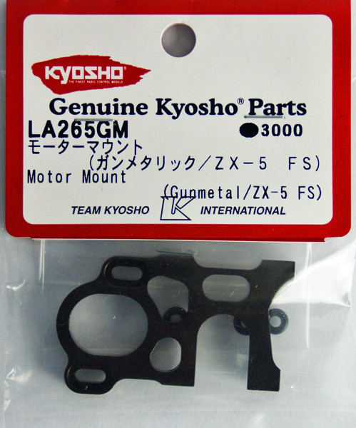 Kyosho LA265GM Motor Mount (Gunmetal / ZX-5 FS)