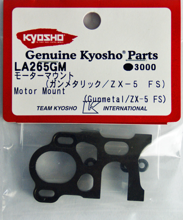 Kyosho LA265GM Motor Mount (Gunmetal / ZX-5 FS)