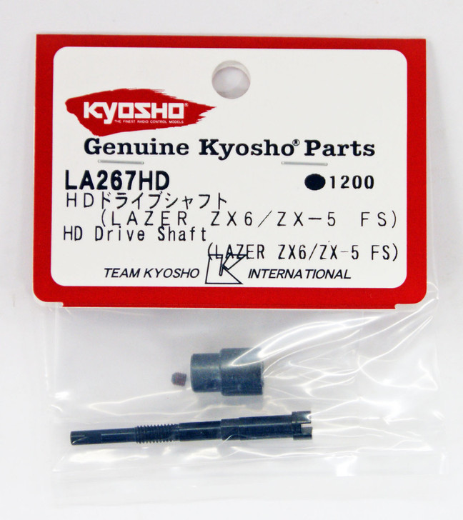 Kyosho LA267HD HD Drive Shaft(ZX6/ZX-5 FS)