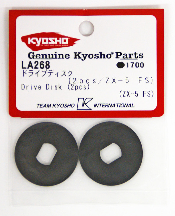 Kyosho LA268 Drive Disk (2pcs/ZX-5 FS)
