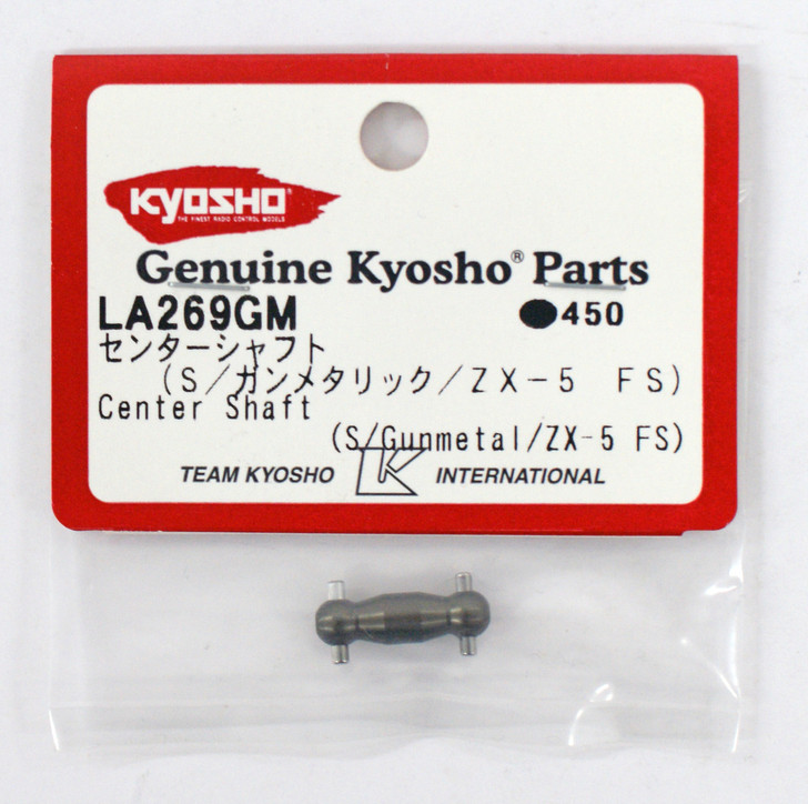 全部セット Kyosho LA269GM DIS LA 269 center shaft (S / gunmetal / ZX - 5 FS)
