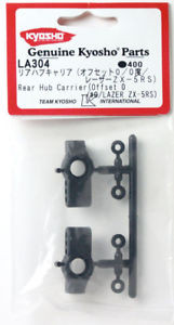 Kyosho LA304 Rear Hub Carrier (Offset 0/#0/LAZER ZX-5RS
