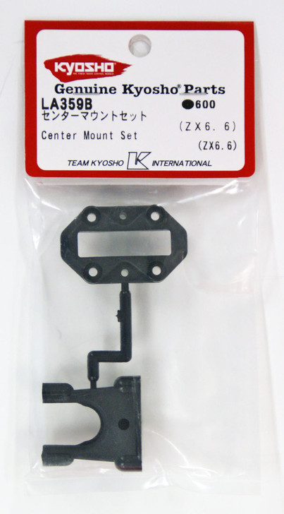 Kyosho LA359B Center Mount Set (ZX6.6)