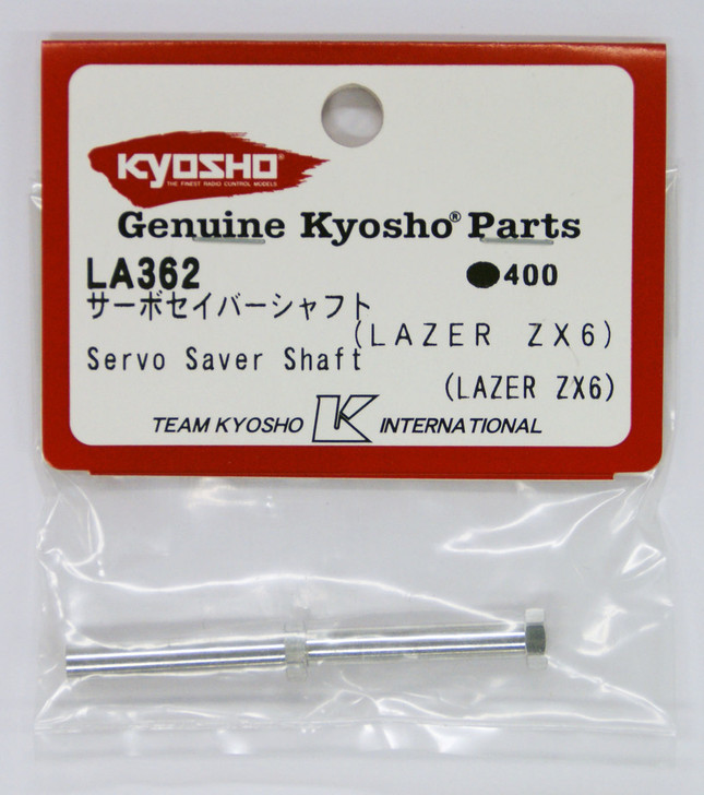 Kyosho LA362 Servo Saver Shaft (ZX6)