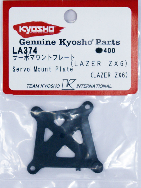 Kyosho LA374 Servo Mount Plate (ZX6)