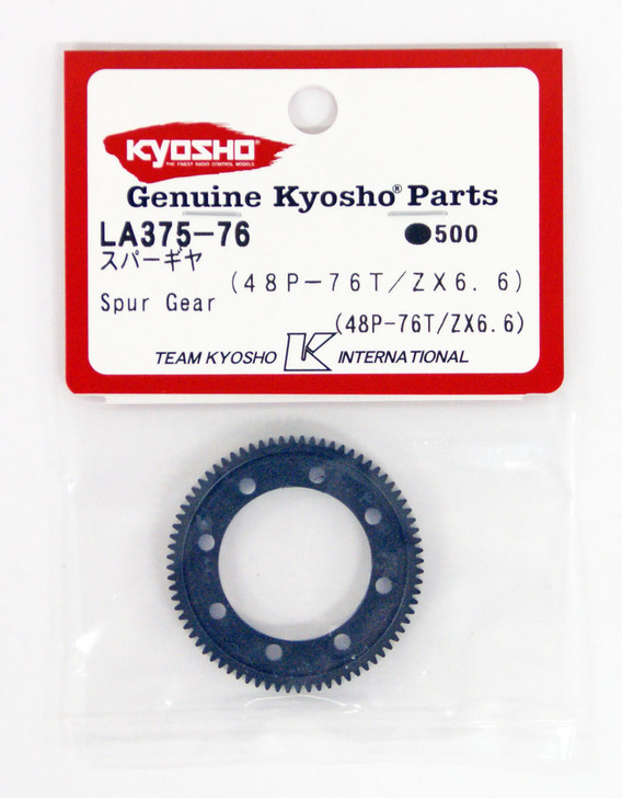Kyosho LA375-76 Spur Gear (48P-76T / Lazer ZX6.6)