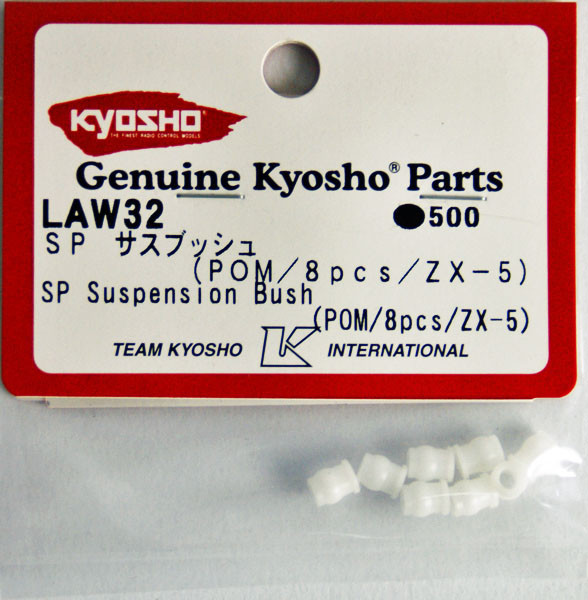 Kyosho LAW32 SP Suspension Bush (POM / 8pcs / ZX-5)