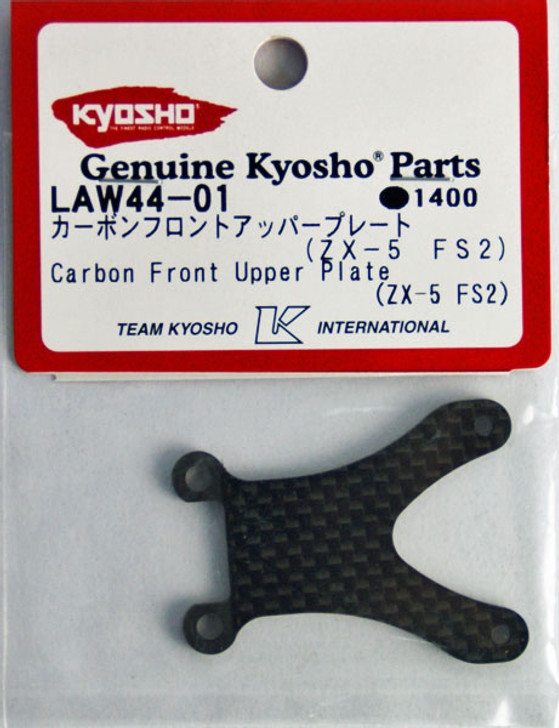 Kyosho LAW44-01 Carbon Front Upper Plate (ZX-5 FS2)