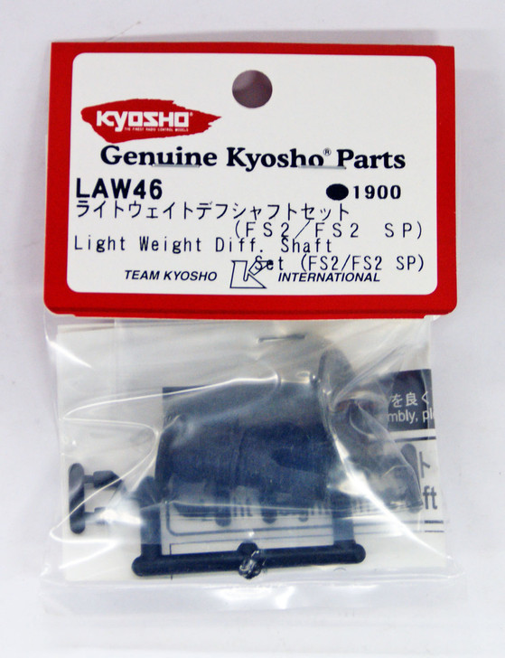 Kyosho LAW46 Light Weight Diff. Shaft Set(FS2/FS2 SP)
