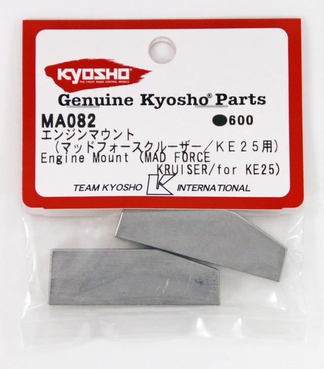 Kyosho MA082 Engine Mount(MAD FORCE KRUISER/for KE25)