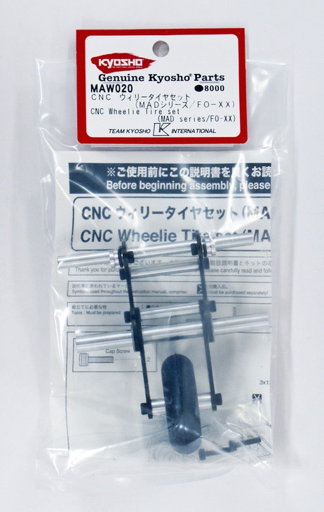 Kyosho MAW020 CNC Wheelie Tire set (MAD series/FO-XX)