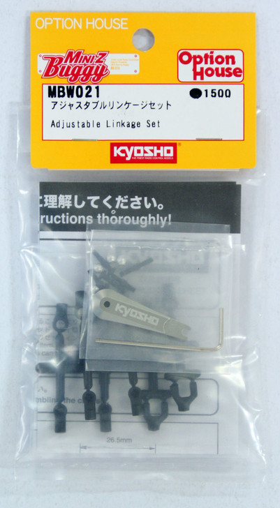 Kyosho MBW021 Adjustable Linkage