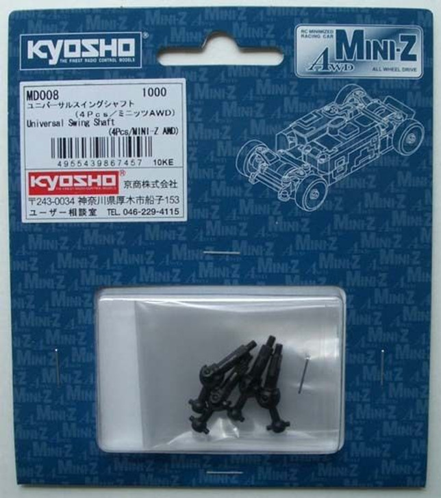 Kyosho Mini Z AWD MD008 Universal Swing Shaft (4Pcs)