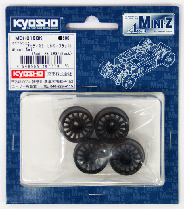 Kyosho Mini Z AWD MDH015BK Wheel Set(Audi R8 LMS/Black)