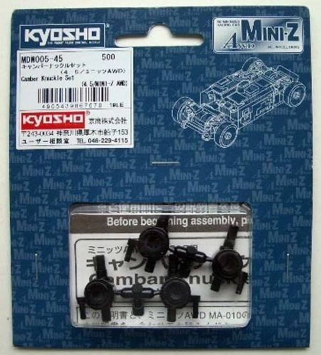 Kyosho Mini Z AWD MDW005-45 Camber Knuckle Set (4.5)