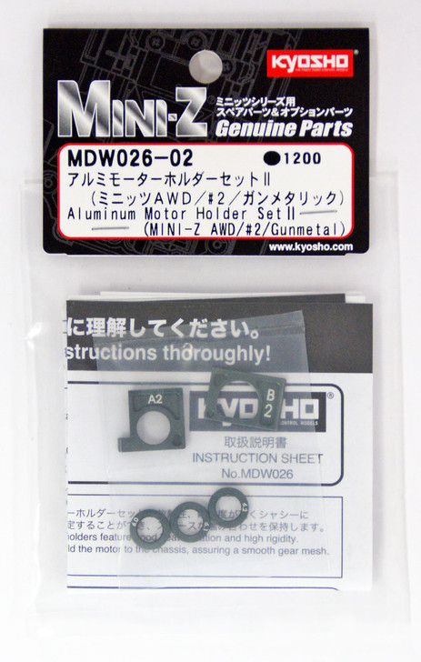 Kyosho Mini Z AWD MDW026-02 Aluminum Motor Holder Set 2 (MINI-Z AWD/#2/Gunmetal)