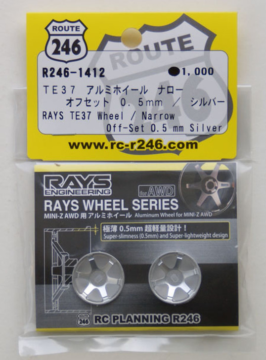 Kyosho Mini Z AWD R246-1412 RAYS TE37 Wheel Narrow Off-Set 0.5 mm Silver