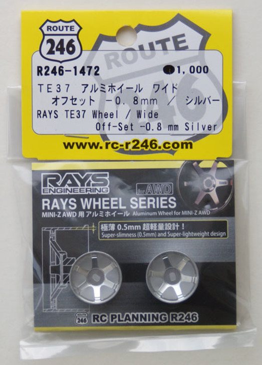 Kyosho Mini Z AWD R246-1472 RAYS TE37 Wheel Wide Off-Set -0.8mm Silver