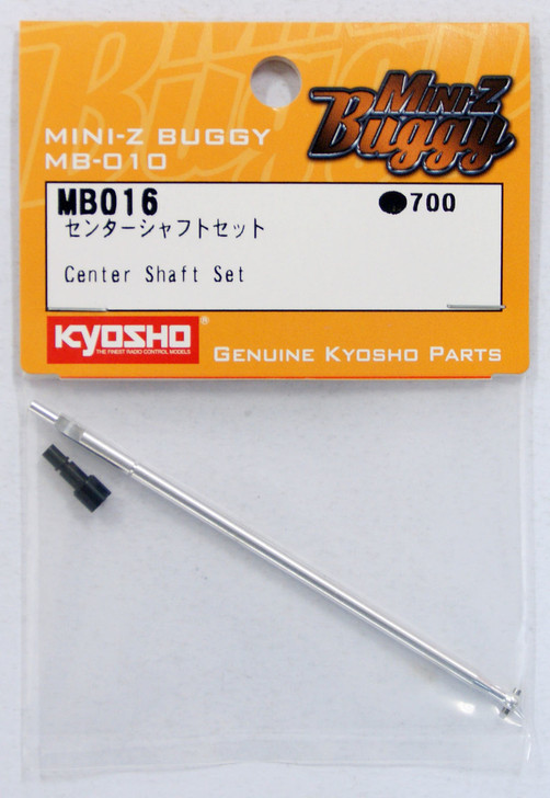 Kyosho Mini Z MB016 Center Shaft Set (for Mini Z Buggy)