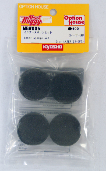 カタログセット Kyosho Mini Z MBW005 Inner Sponge Set (for LAZER ZX-5FS)