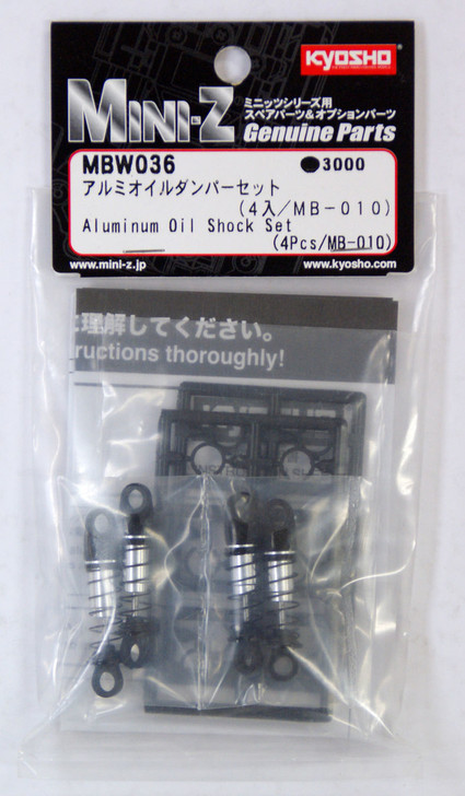 Kyosho Mini Z MBW036 Aluminum Oil Shock Set (4Pcs /MB-010)