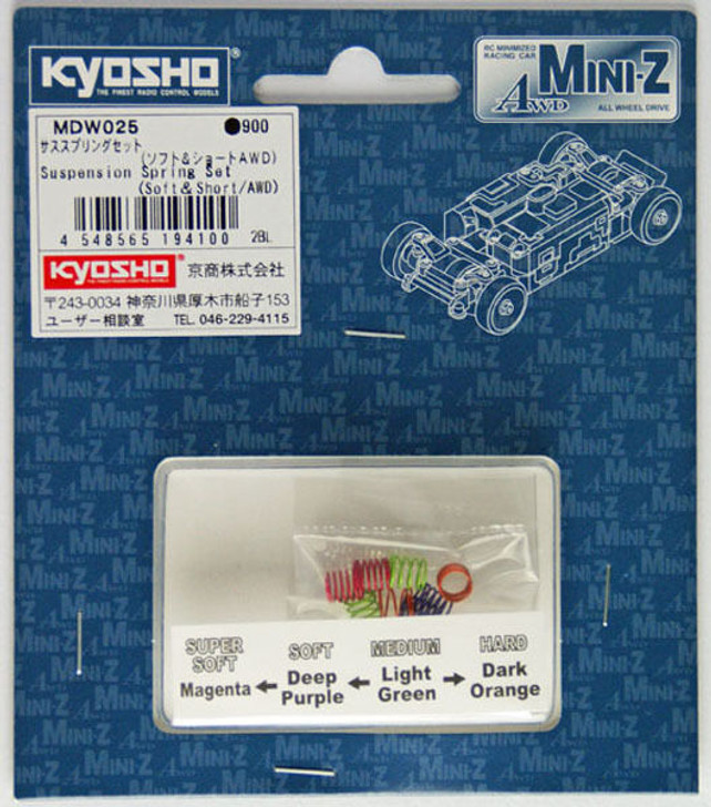 Kyosho Mini Z MDW025 Suspension Spring Set (Soft & Short / AWD)