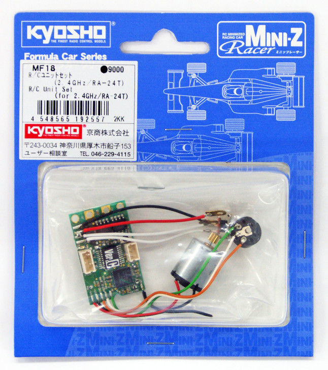 Kyosho Mini Z MF18 R/C Unit Set (for 2.4GHz/RA-24T)