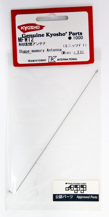 Kyosho Mini Z MFW12 Shape-memory Antenna (Mini-Z F1/5mm)