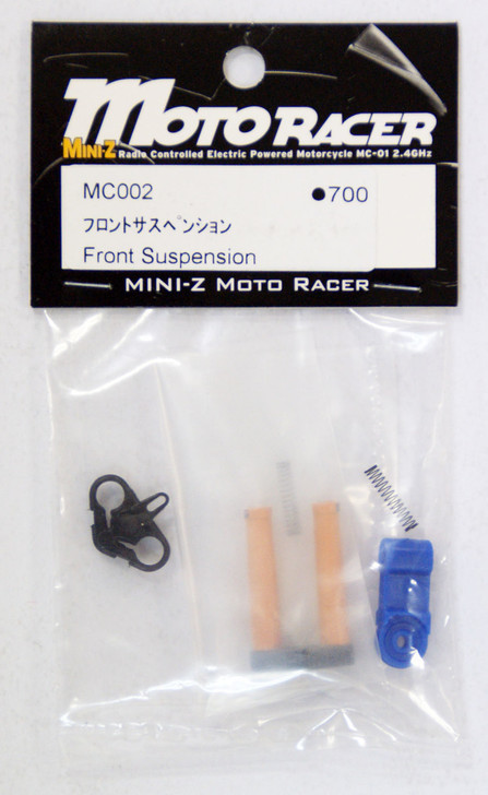 Kyosho Mini Z Moto Racer MC002 Front Suspension