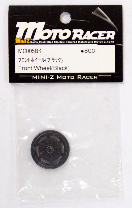 Kyosho Mini Z Moto Racer MC005BK Front Wheel (Black)