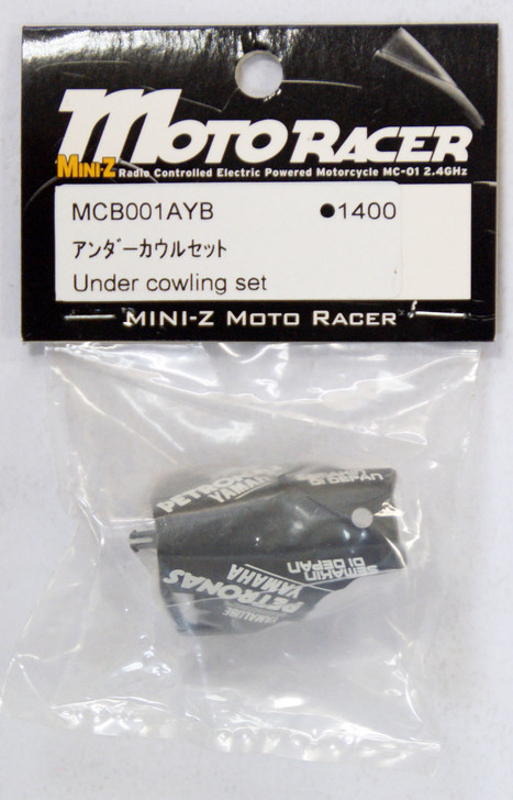 Kyosho Mini Z Moto Racer MCB001AYB Under cowling set