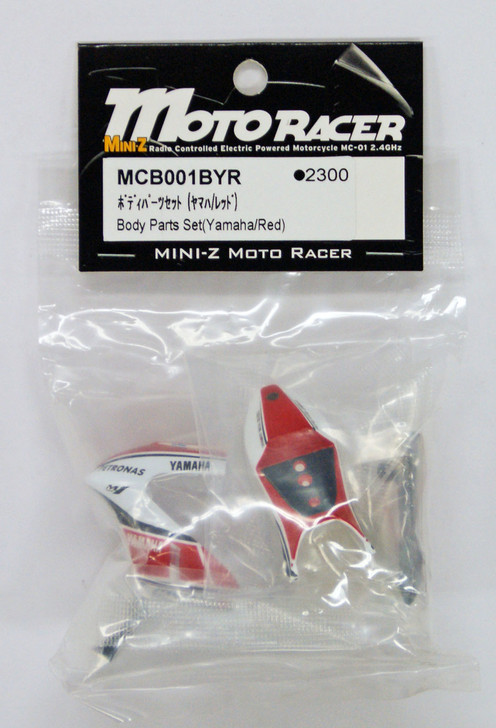 Kyosho Mini Z Moto Racer MCB001BYR Body Parts Set (Yamaha / Red)