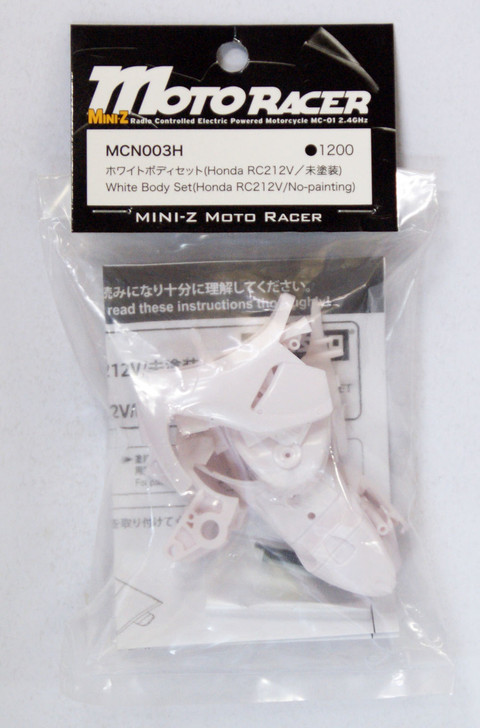 Kyosho Mini Z Moto Racer MCN003H White Body Set (Honda RC212V/No-painting)