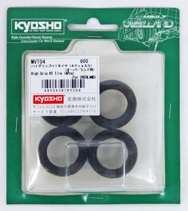 Kyosho Mini Z MVT04 High Grip HT Tire for Overland (4pcs)