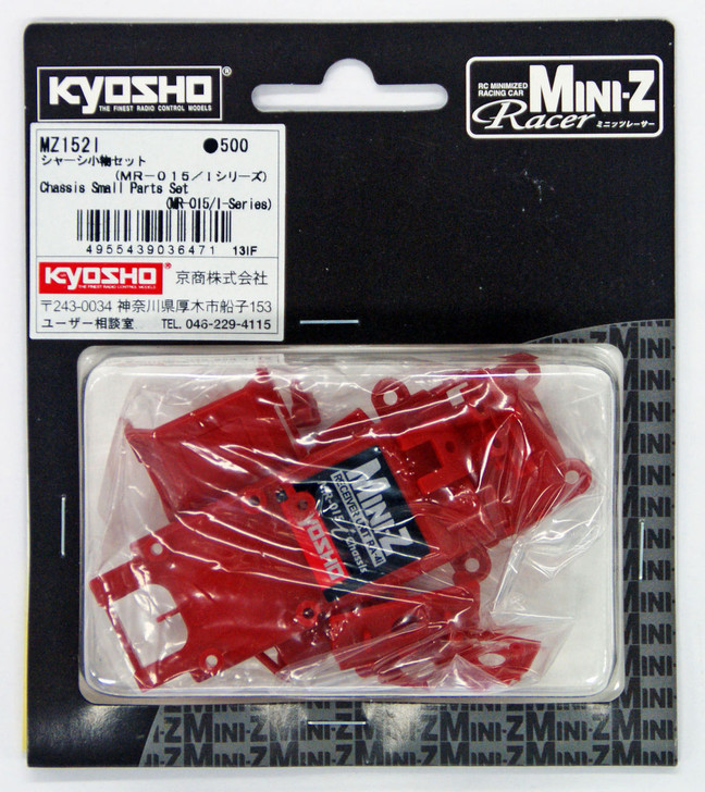 Kyosho Mini Z MZ152I Chassis Small Parts Set (MR-01/I)