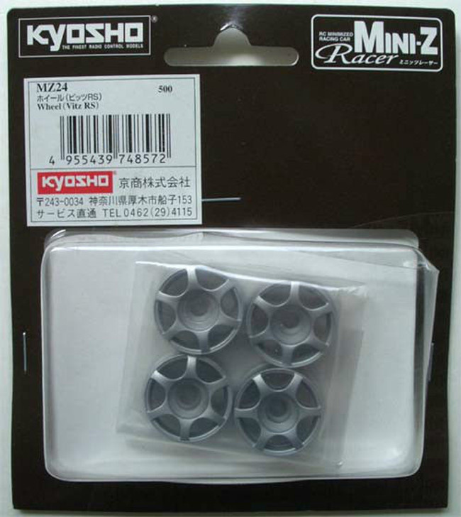 Kyosho Mini Z MZ24 Wheel(Vits RS)