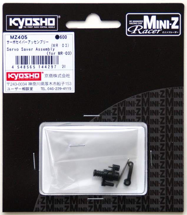 Kyosho Mini Z MZ405 Servo Saver Assembly (for MR-03)