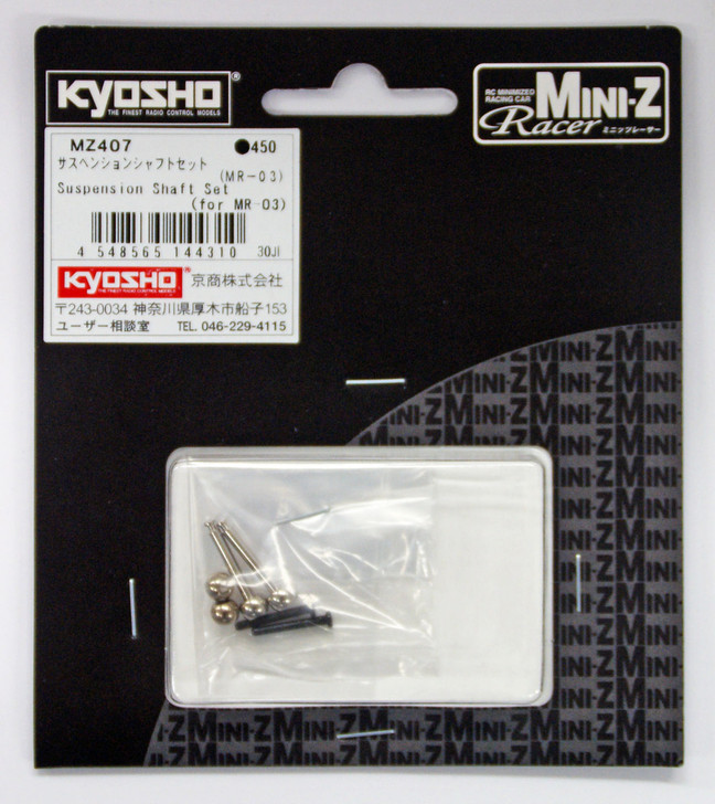 Kyosho Mini Z MZ407 Suspension Shaft Set(for MR-03)