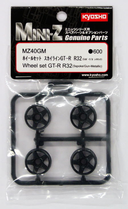 Kyosho Mini Z MZ40GM Wheel Set GT-R R32 (5 Spoke/ Gun Metallic)