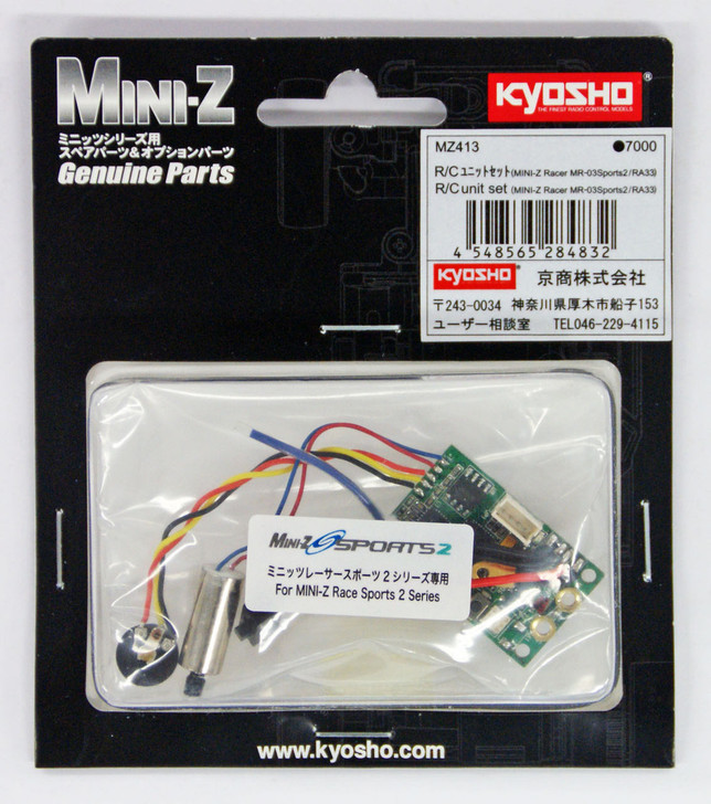 Kyosho Mini Z MZ413 R/C Unit Set ( Mini Z Racer  MR03 Sports 2 / RA33)