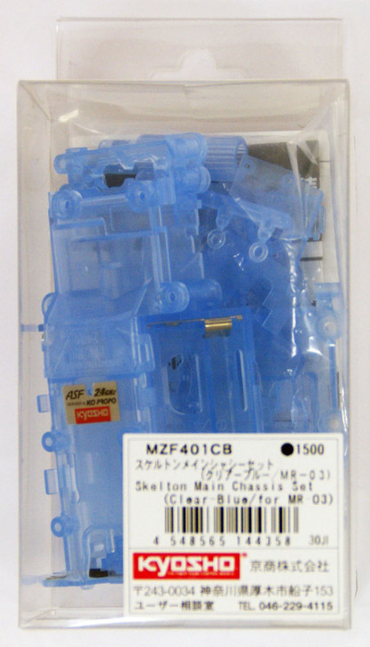 Kyosho Mini Z MZF401CB Skelton Main Chassis Set (MR-03)