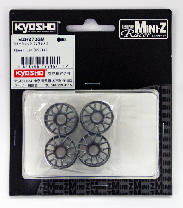 Kyosho Mini Z MZH270GM Wheel Set (599XX)
