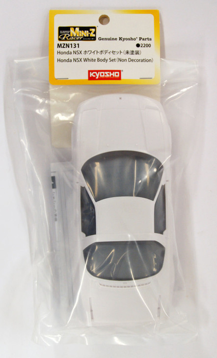 MZN131 Honda NSX ホワイトボディセット Honda NSX ホワイトボディセット MZN131 | 京商 | RC | Radio