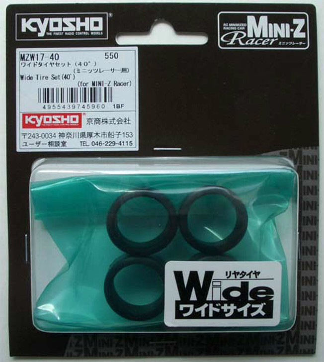 Kyosho Mini Z MZW17-40 Wide Tire Set 40º