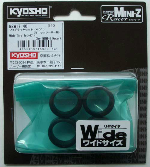 Kyosho Mini Z MZW17-40 Wide Tire Set 40EE¾EEEE½º