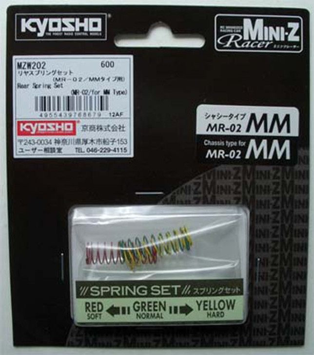 Kyosho Mini Z MZW202 Rear Spring Set (Mini-Z Racer MR-02 / MM Type)